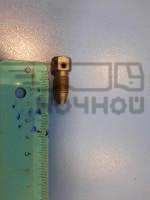 Болт М10х 20х1,25 специальный вилки включения КОМ стопорный (ПАО КАМАЗ)