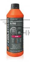 Антифриз Розовый 1,5 л (A-110) концентрат COOLSTREAM
