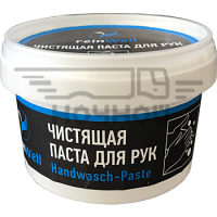 Паста для рук 0,2л "ReinWell"