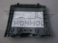 Крышка ГАЗ монтажного блока 3302(Бизнес) (ГАЗ)