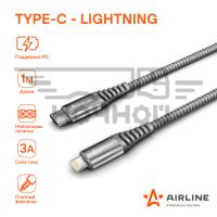 ACH-IPD-26