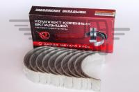 R4.1000102-Р2