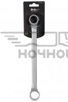 AT-DRS-11