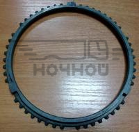 Кольцо синхронизатора блокирующее КАМАЗ КПП ZF 9s1310