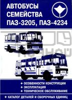 22.98.030