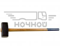 7кг
