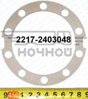 2403048-2217