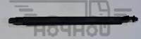 ы