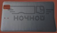 6422012-3221
