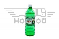 Растворитель №647 пластик (фирм),1л