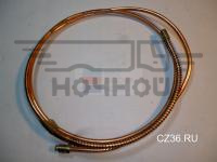 3205-3506022