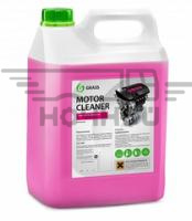 Автошампунь для бесконтактной мойки (ГРАСС) MOTOR Cleaner 5,8 кг (для мотора)