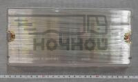 2902.3714(54.3714)