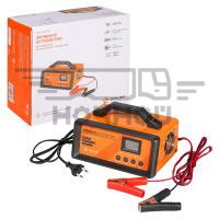 ACH-20AU-09